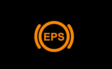 O que significa a sigla EPS no painel do seu carro?